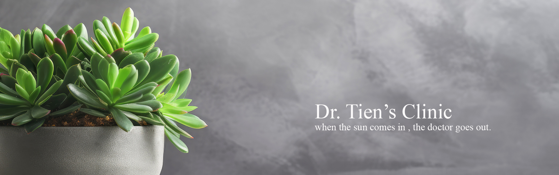 醫師專欄